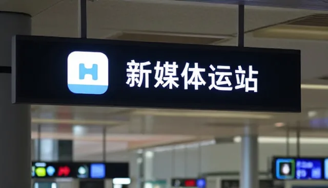 流量转化中的文案创作适用情况与限制分析